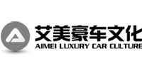 艾美婚車