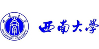 西南大學