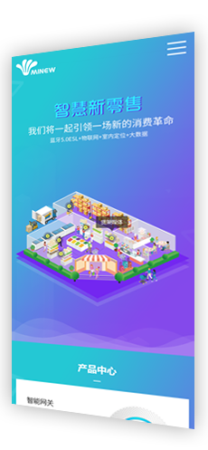 重慶手機(jī)網(wǎng)站建設(shè)