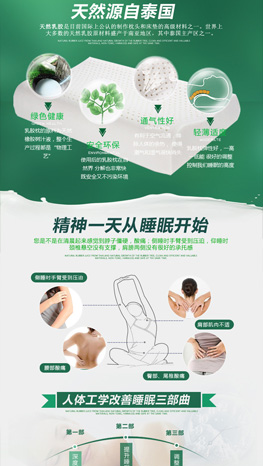 重慶網站建設