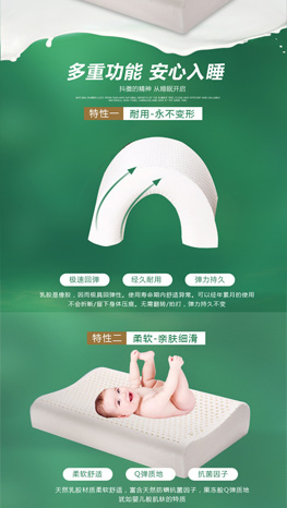 重慶網站建設