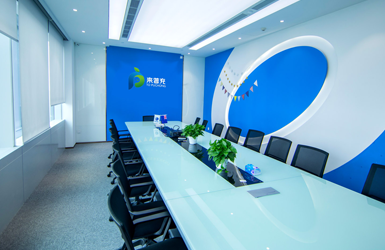 重慶納源捷科技有限公司