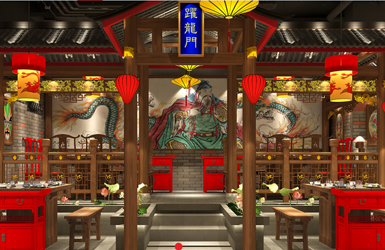 重慶寬上裝飾設(shè)計有限公司