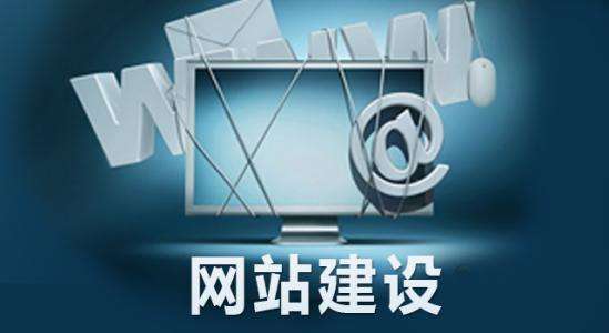 如何建一個符合SEO規則的網站