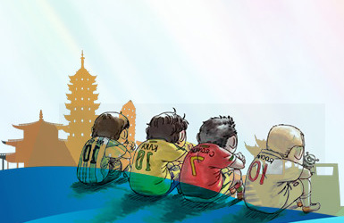 寧波市幼兒體育協會